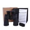 Great Skua 63-Style 15x50 HD Outdoor Binoculars
