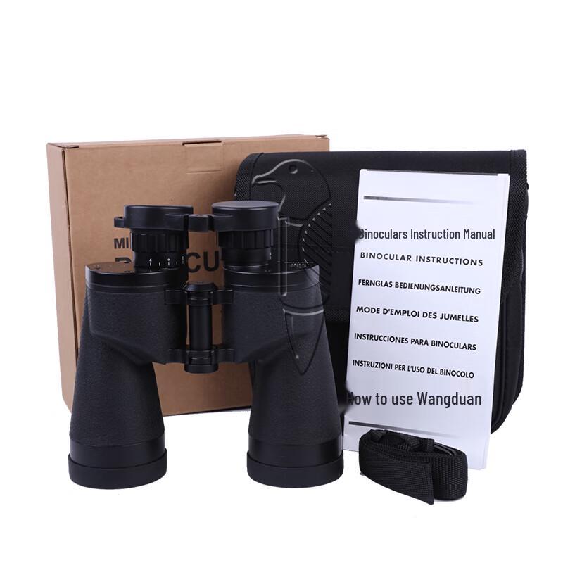 Great Skua 63-Style 15x50 HD Outdoor Binoculars