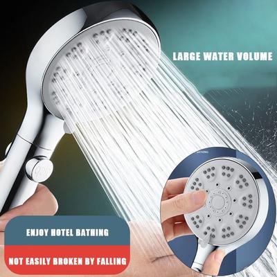 Adjustable Shower Head High Pressure 5 Modes Water-saving Sprinkler Handheld Multi-function Shower Sprayer Bathroom Accessories