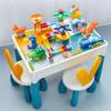 2026 New Model: Children's Educational Building Block Table, Multifunctional Puzzle Game for Ages 3-6