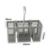 Bestekkorf voor Vogica Vaatwassers SF24232 SF24A261 SF25261 SF25A061GB SF25A560EU SF34201SK SF34461 SF34561 SF53401 SF53501
