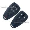 Changan 4-Button Silicone Key Protective Cover