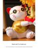 Lucky Cat Crystal Wealth Tree Ornament - High-End Housewarming Gift for New Home Entrance.