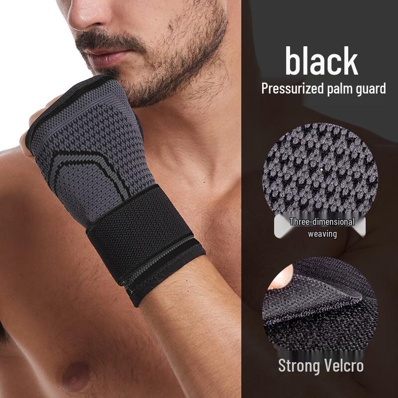 TULX Sports Knit Wrist Guard