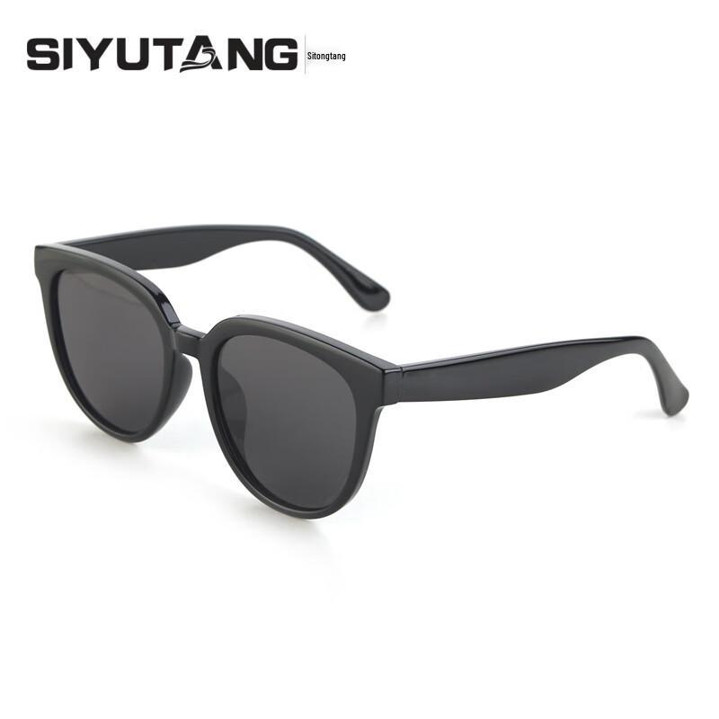 Шелковый Шепот Тан Солнцезащитные Очки HD с Защитой от УФ