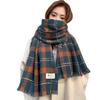 New Korean Version of Men's and Women's Meteor Shower Plaid Scarf Men's Fashion Autumn and Winter Versatile Plaid Thickened Scarf for Women