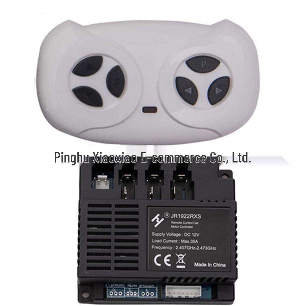 JR1922RXS Kids' Electric Car Remote Control & Receiver with Motherboard Controller