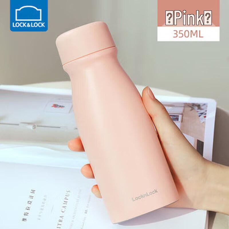 

LOCK&LOCK LHC4240 Cute Portable Stainless Steel Thermos Mug