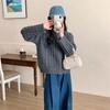Vintage Korean Cable Knit Round Neck Sweater for Women - Autumn/Winter Fashion, Versatile & Trendy Base Layer