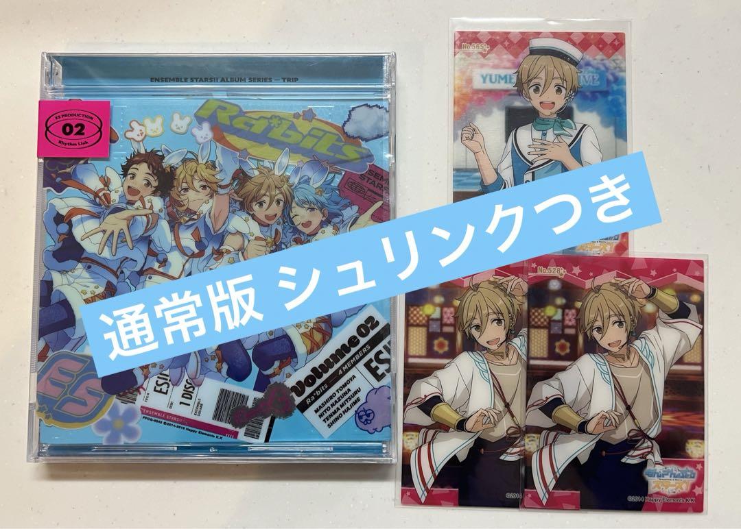 

[USED] Ensemble Stars Ra*bits TRIP Regular Edition CD Clear Card