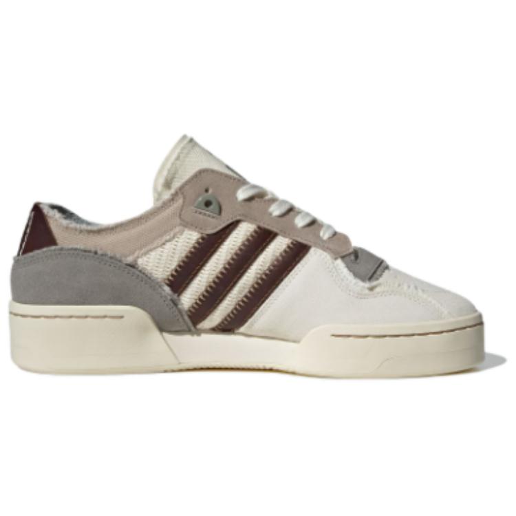 Adidas Originals Rivalry Bequem Vielseitig Rutschfest Langlebig Low-Top Skateschuhe Unisex Sneaker Braun ID6273
