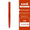 Penna a sfera gel Mitsubishi UMN-155 Click Nera, Pratica d'esame 0,5 mm/0,38 mm