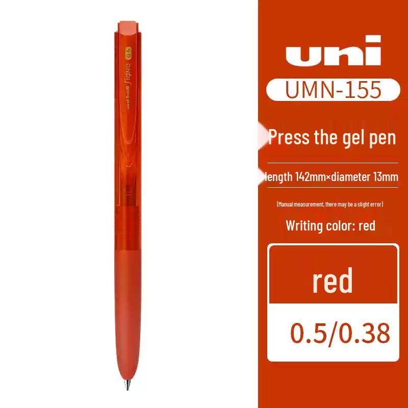 Penna a sfera gel Mitsubishi UMN-155 Click Nera, Pratica d'esame 0,5 mm/0,38 mm