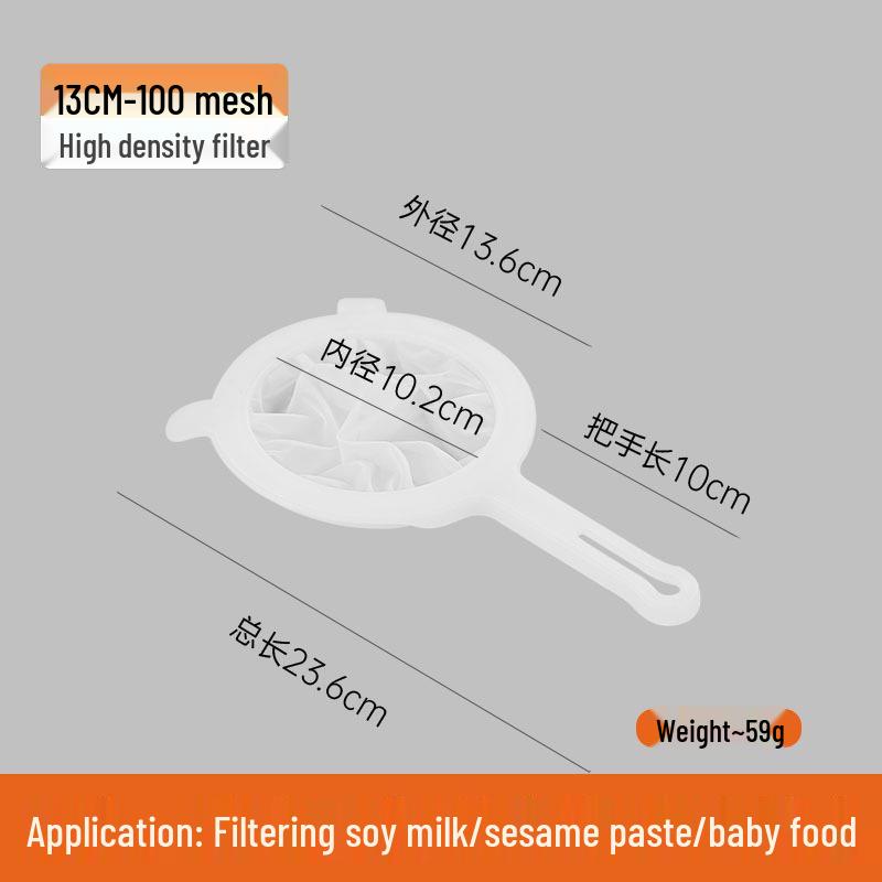 Ultra-Fine Soy Milk Filter Mesh Juicer Strainer & Dregs Separator Ladle