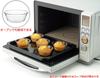 iwaki Glass Fruit Dessert Set of 3 Heat-Resistant Cups, 300ml, KBT945,