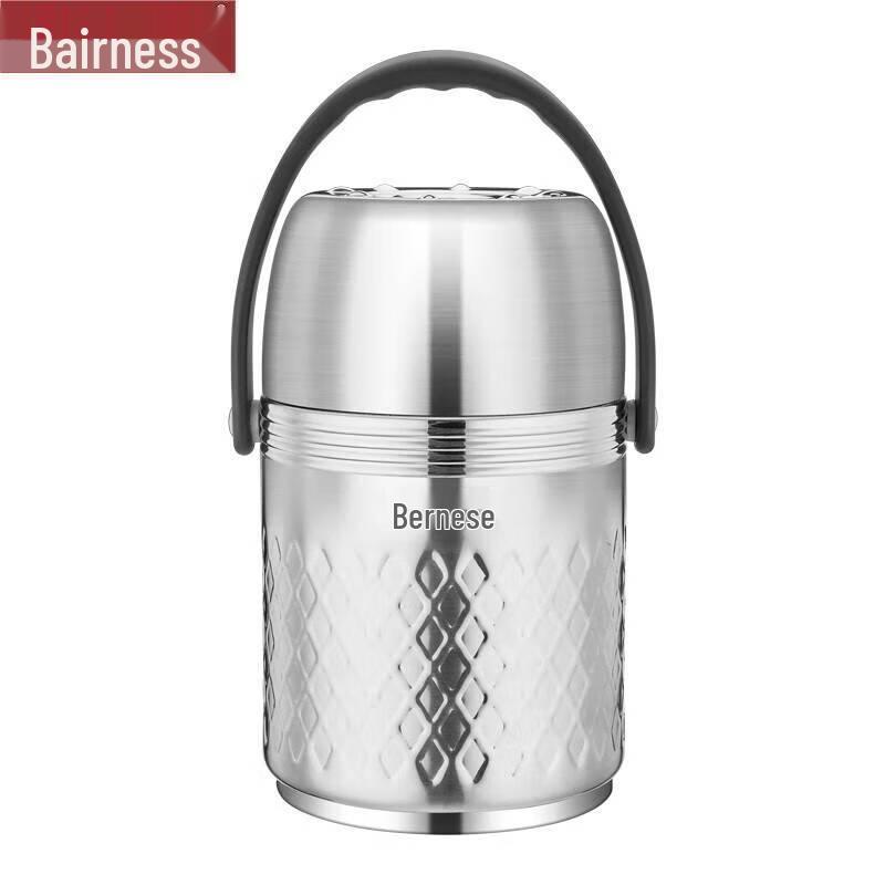 Bernice 1500ml Double Layer Insulated Food Carrier