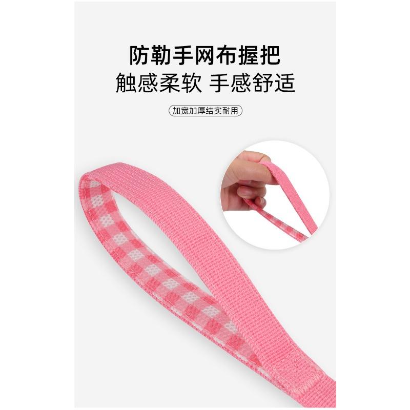 Dog Leash Small and Medium-sized Dog Harness Dog Walking Rope Reflective Pet Puppy Teddy Bichon Harness