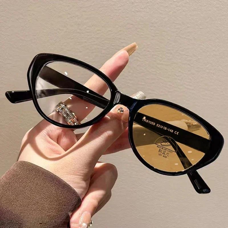 Ladies Fashion Cat Eye Frame Photochromic Myopia Glasses Anti-Blue Light Finished Optical Prescription Minus Eyewear 0 To -4.0