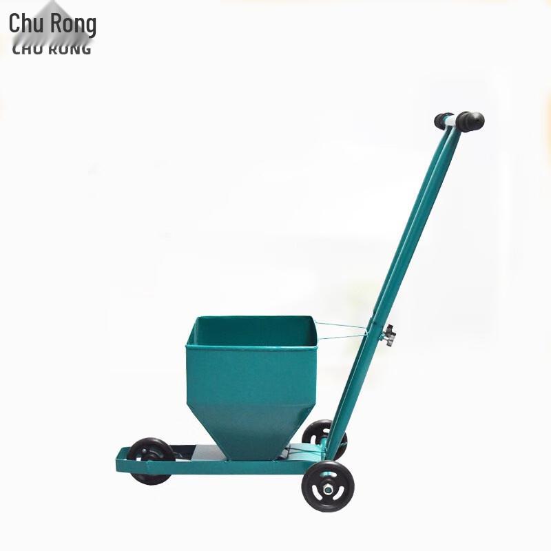 Churong Sports Field Line Marking Cart