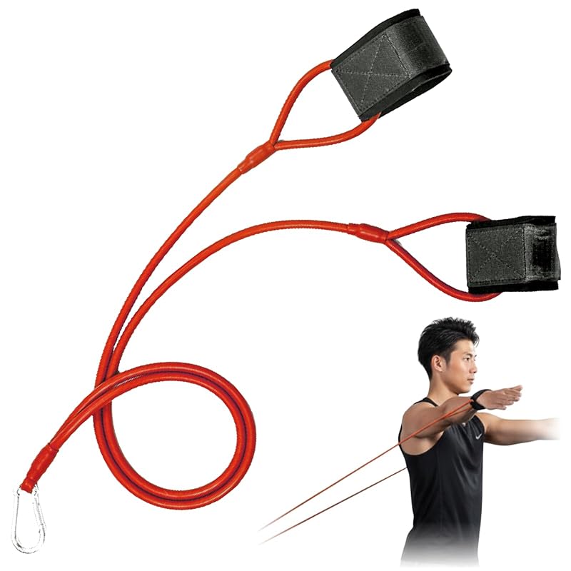 

ideamall Тренувальна трубка, Гумова трубка, Трубка для тренувань у приміщенні (Червоний)