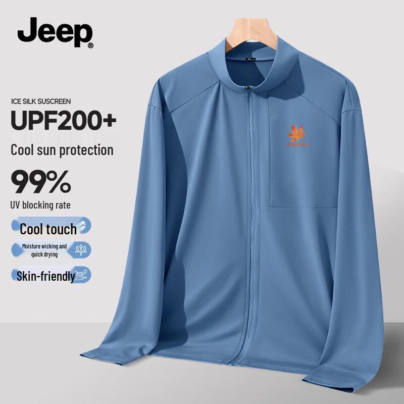 

JEEP Men s Ice Silk UPF 50+ Sun Protection Jacket 2XL