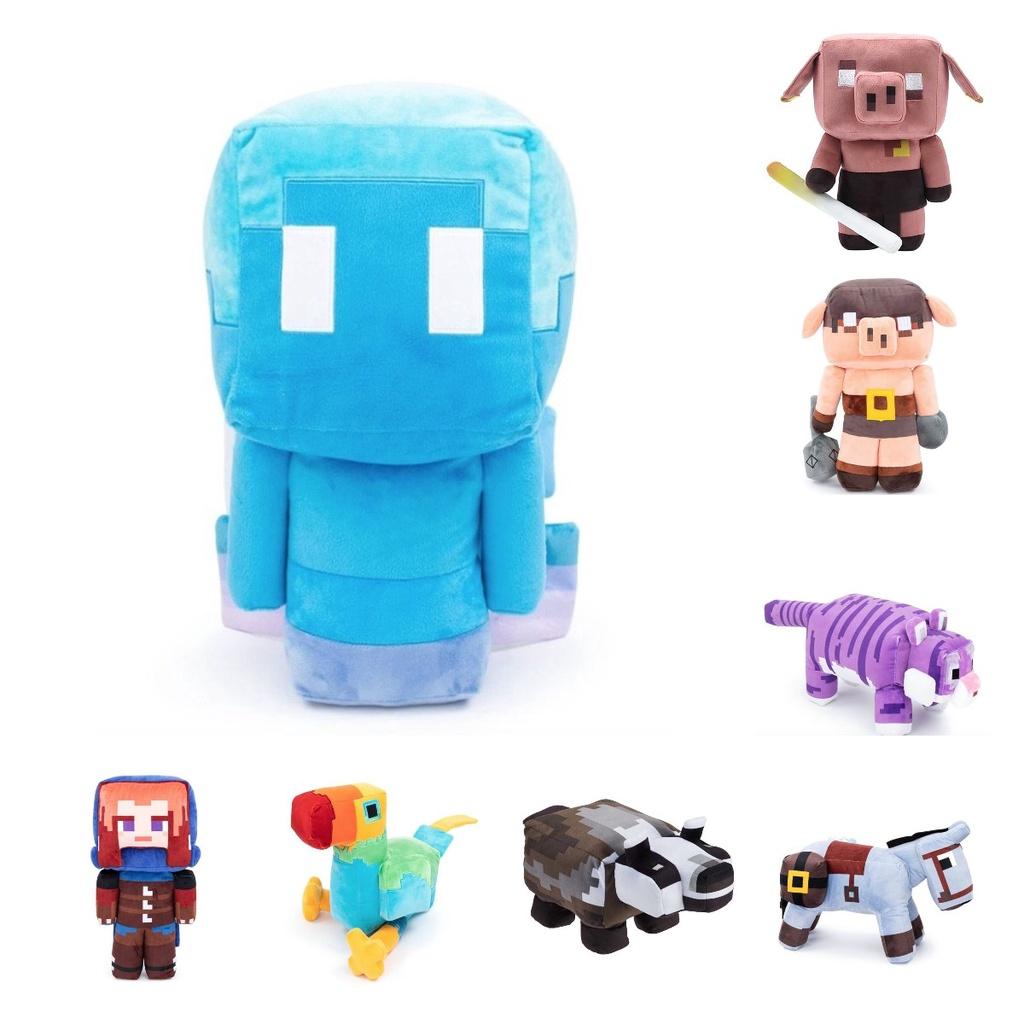 Minecraft Legends Plush Cute And Soft Toy For Kids And Adults Available In Multiple Characters And Colors!