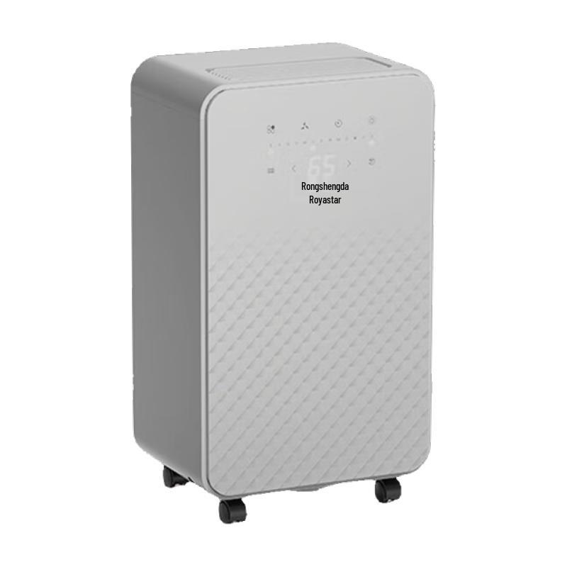 Royalstar Household Dehumidifier CN plug (adapter included)
