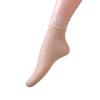 3 Pairs Sexy Black Silk Breathable Fishing Net Lace Short Socks Jacquard Black Short Stockings Women Thin Style Romantic Socks
