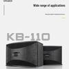 Xun Er Wei Professional Conference & Entertainment Audio-Visual Equipment (CN version)