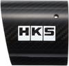 HKS Exhaust System Parts Hi-Power SPEC-L II Optional Finisher Cover