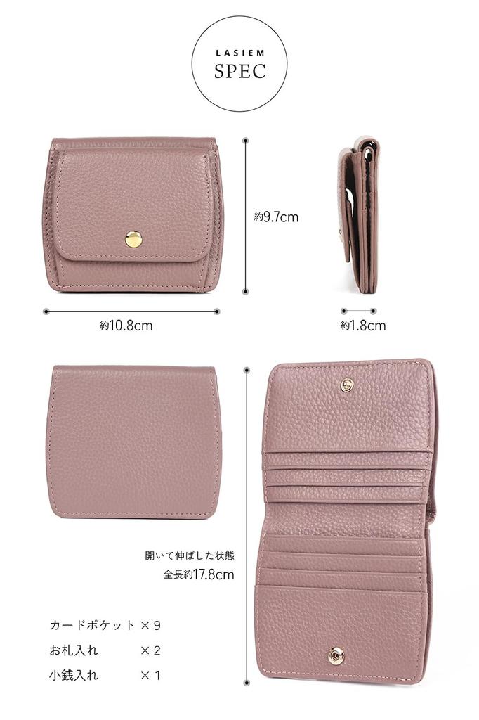 LASIEM and Fits in a Mini Mini Bifold Genuine Pink (Lasiemu) [Compact Bag] Women's Wallet, Wallet, Small, Thin, Bifold, Foldable, Slim, Leather,