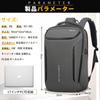 Backpack Business Backpack Rucksack 17 Inch PC Business Backpack Laptop Back Bag Large Capacity 30L with USB Charging Function Unisex Outdoor Travel