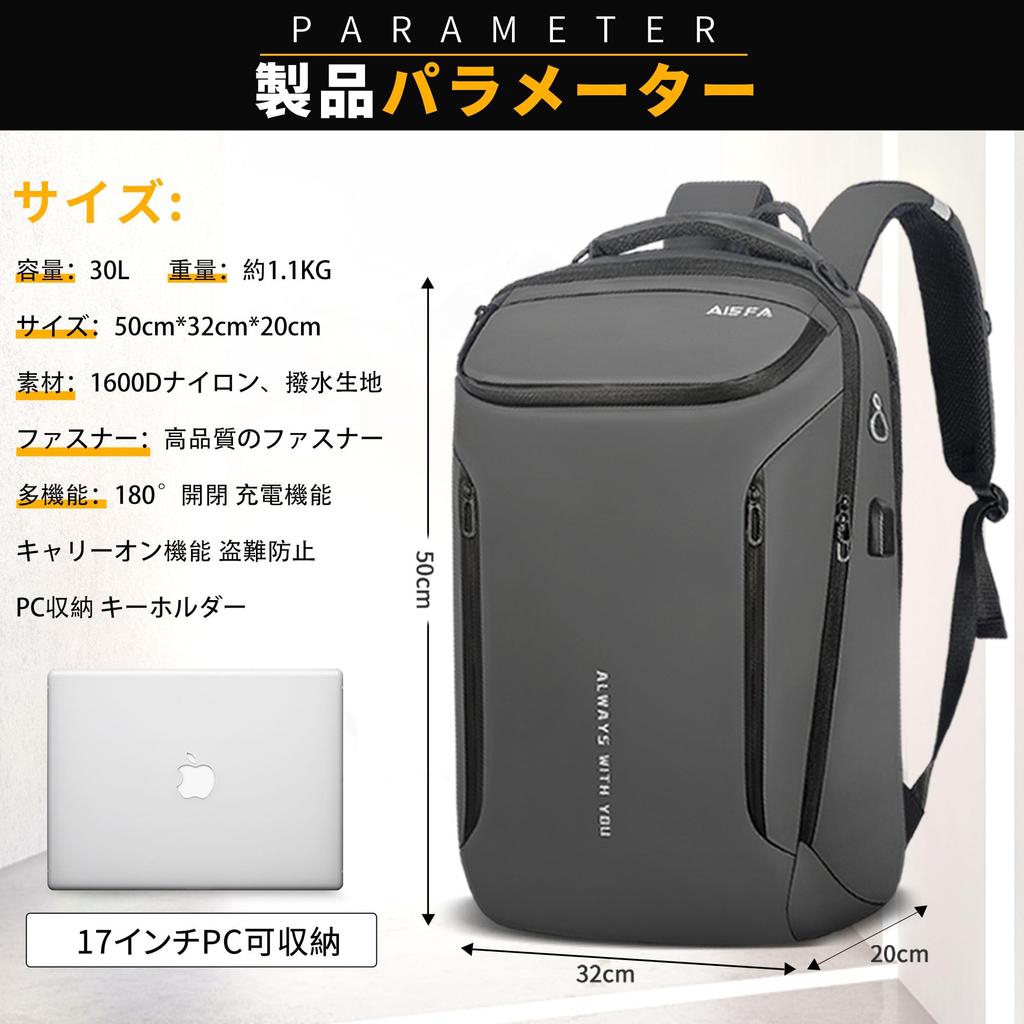 Backpack Business Backpack Rucksack 17 Inch PC Business Backpack Laptop Back Bag Large Capacity 30L with USB Charging Function Unisex Outdoor Travel