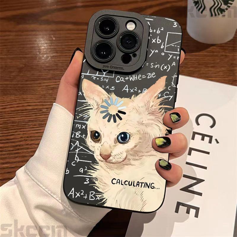 Art Formula Cat Graffiti Phone Case For Samsung Galaxy S26 S25 S24 S23 S22 S21 S20 Ultra Plus A15 A35 A54 A55 Shockproof Cover