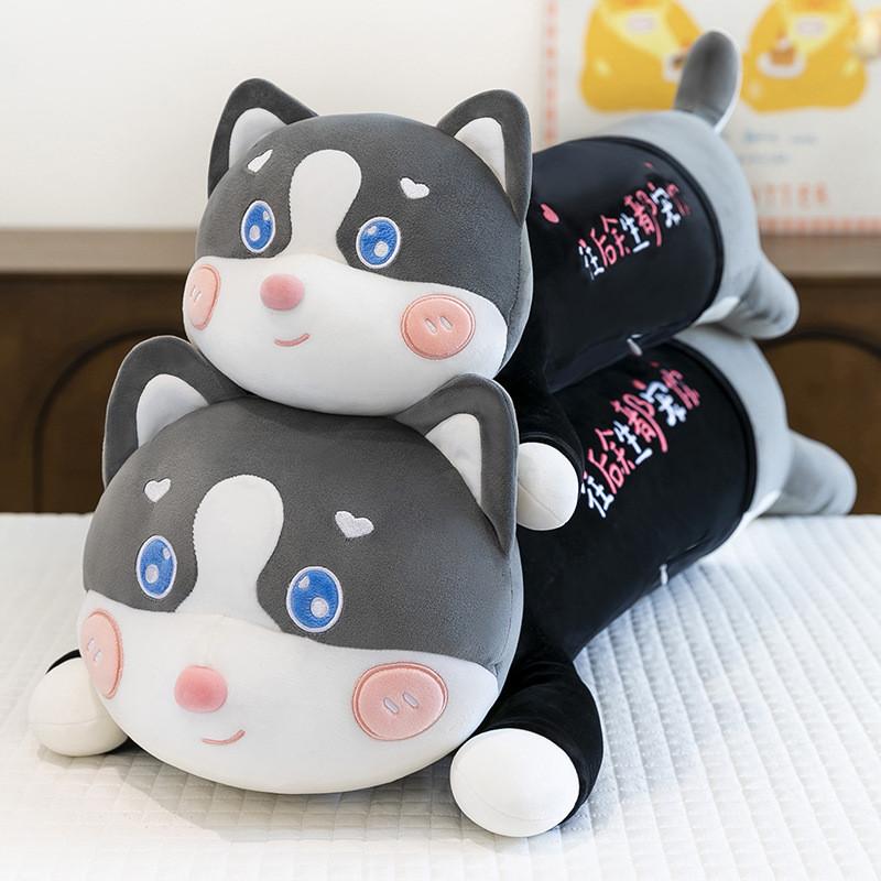 Husky Plush Dog Toy With Soft Short Hair For Kids Bedroom Decor