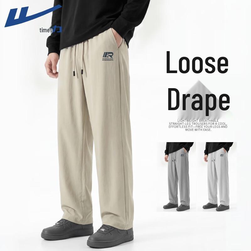 Warrior Men's Summer Loose Fit Casual Pants