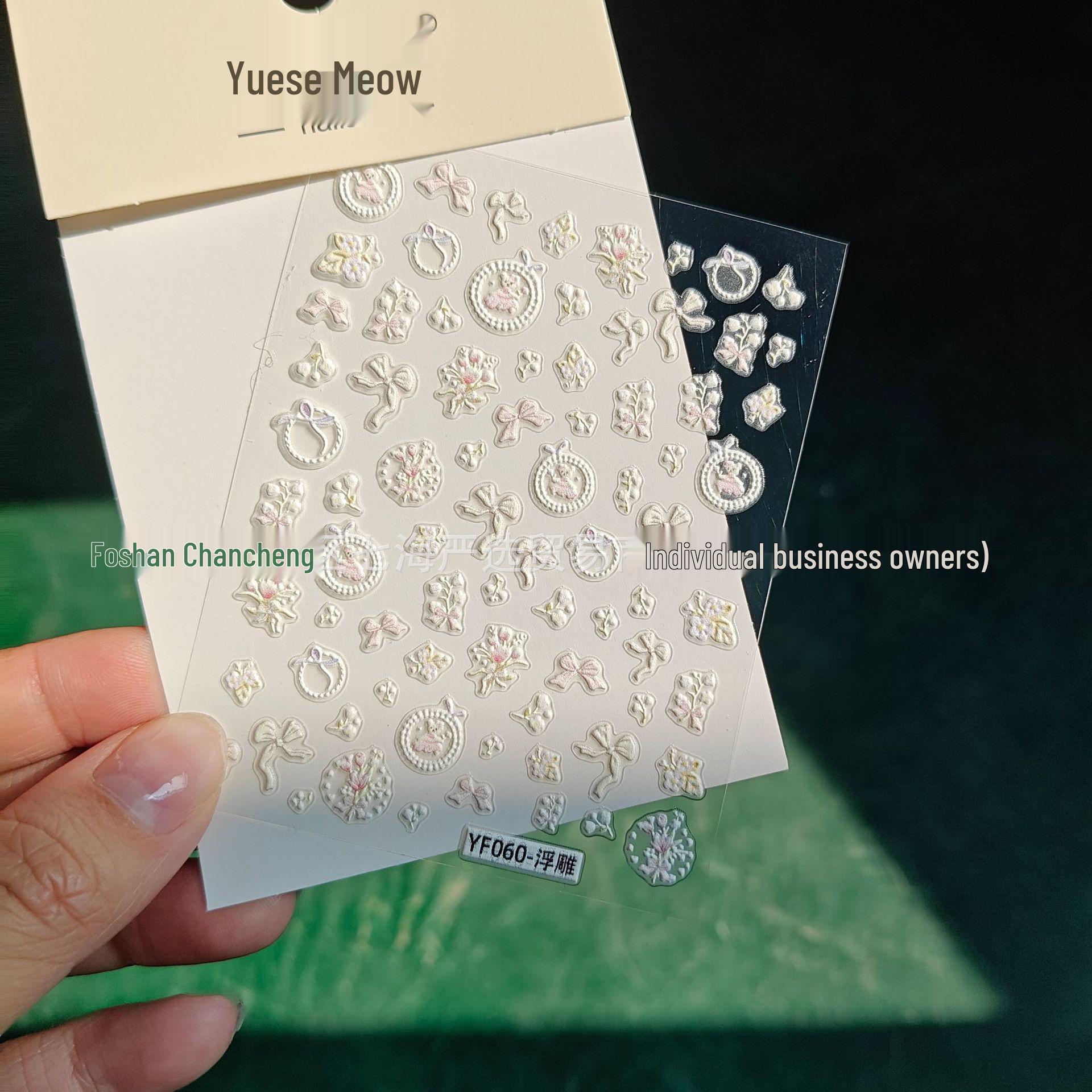 

Xiaohongshu-Inspired Fresh Tulip Rose Waterproof Nail Art Stickers YF060