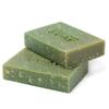 Gardener's Scrub Soap Bar Lemon Basil 100g