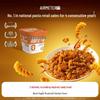 Paste Instant Kongke