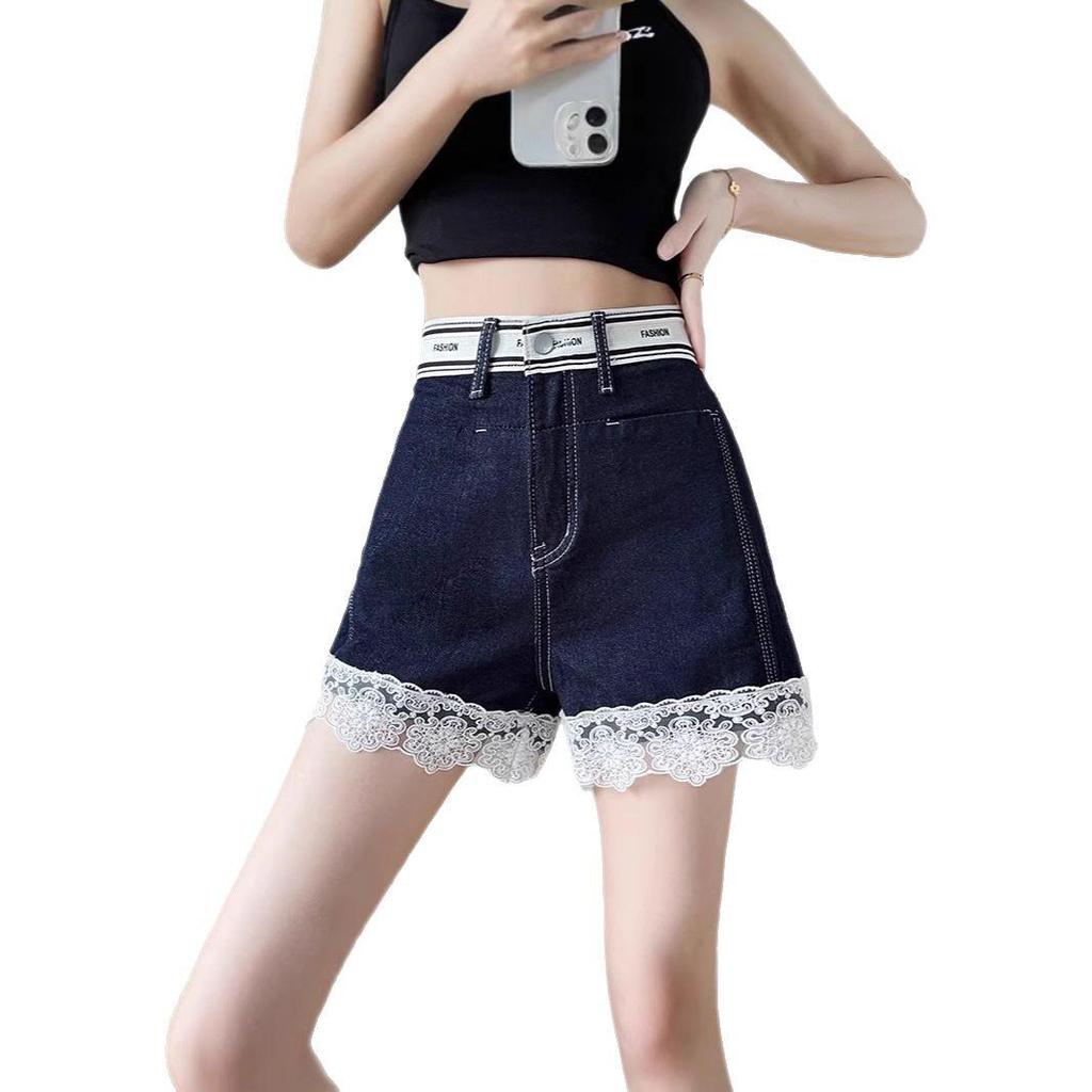 Women's Spring/Summer Lace Trim Slimming Stretch Denim Shorts - Leg-Lengthening