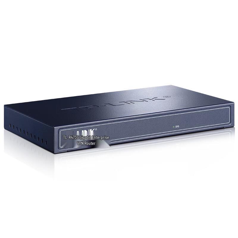 Tp-Link TL-R473G 5-Port Gigabit Business Router (CN Version)