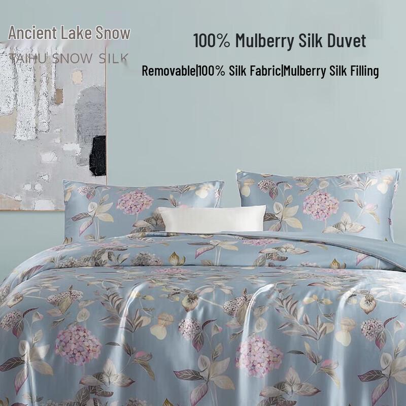 

Taihu Snow Morning Whisper Mulberry Silk Summer Quilt