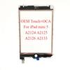 Tablet PC Aksesuarları – Tablet ekranları