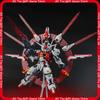 New  Q Version Mgsd Supa Chinese Red Aerial With Halo Effect Action Figure Mecha Assembly Model Kit Toys Collectible Ornament