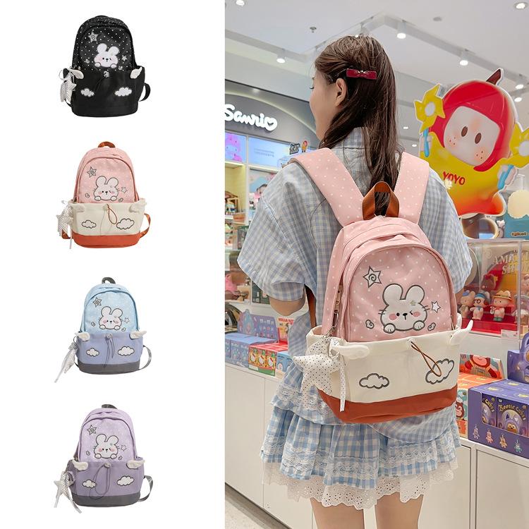 Japanese Cute Cartoon Rabbit Backpack for Girls with Large Capacity - Girly Commuting School Bag