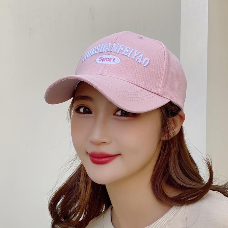 Hat Men's Baseball Cap Women's Trendy Brand New Summer Design Sense Niche Trend Sunscreen Spring and Autumn Cap