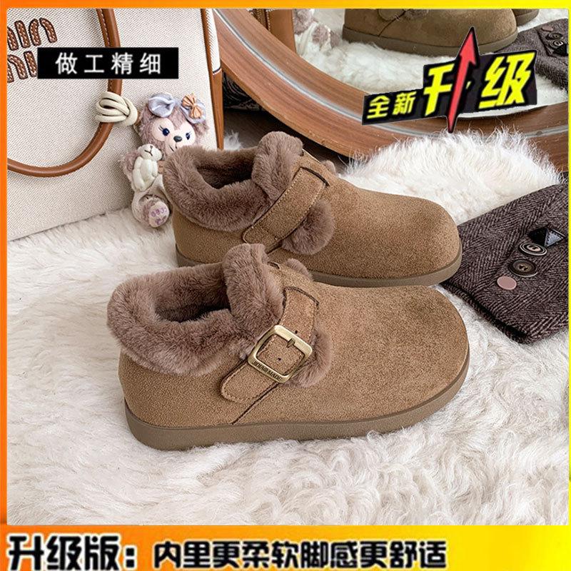 

Leather platform snow boots women s new winter plush women s shoes with plush warm and non-slip cotton shoes 40