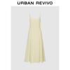 UR2026 Women's Summer Elegant Solid Spaghetti Strap Dress