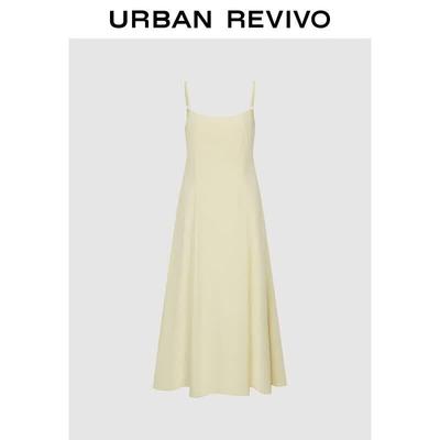 UR2026 Women's Summer Elegant Solid Spaghetti Strap Dress