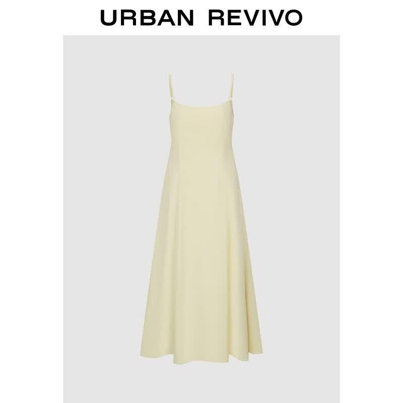 UR2026 Women s Summer Elegant Solid Spaghetti Strap Dress XL